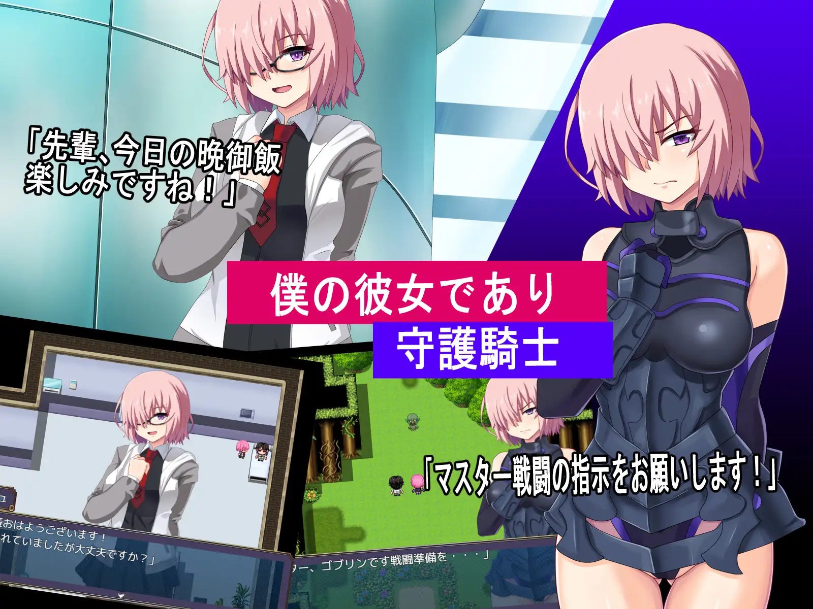 图片[1]-新作[冒险RPG/异种X/被NTR] 最弱主人的NTR冒险 最弱マスターの寝取られ冒険 AI汉化版 [900M]-爱玩ACG
