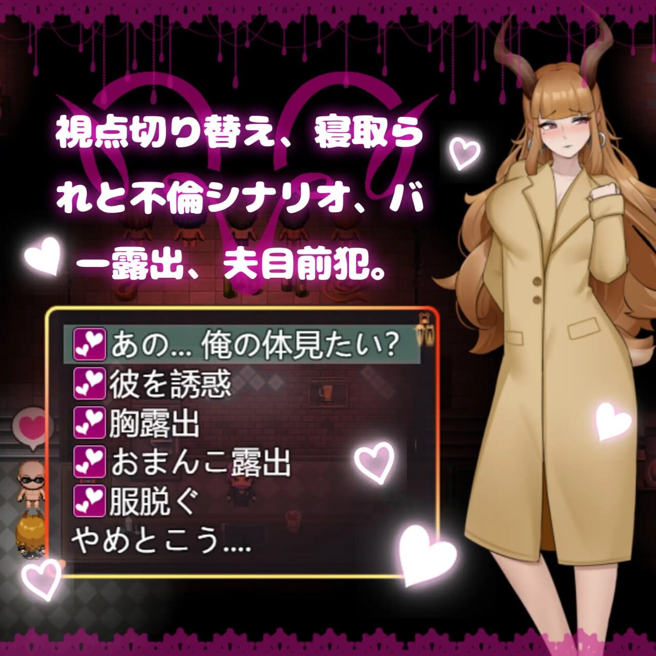 图片[2]-新作[冒险RPG/御姐/叛逆] 三只宠物圈养记 The Pet Whisperer Steam官中步兵版 [1.0G]-爱玩ACG