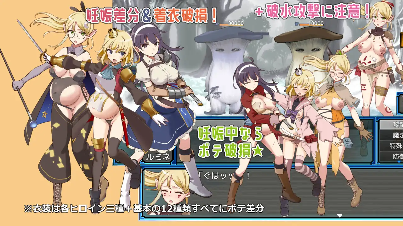 图片[2]-新作[冒险RPG/精灵/妖精] 荒废地下城2 ラスティーダンジョン2 Ver1.0a AI汉化版+全回想存档 [770M]-爱玩ACG