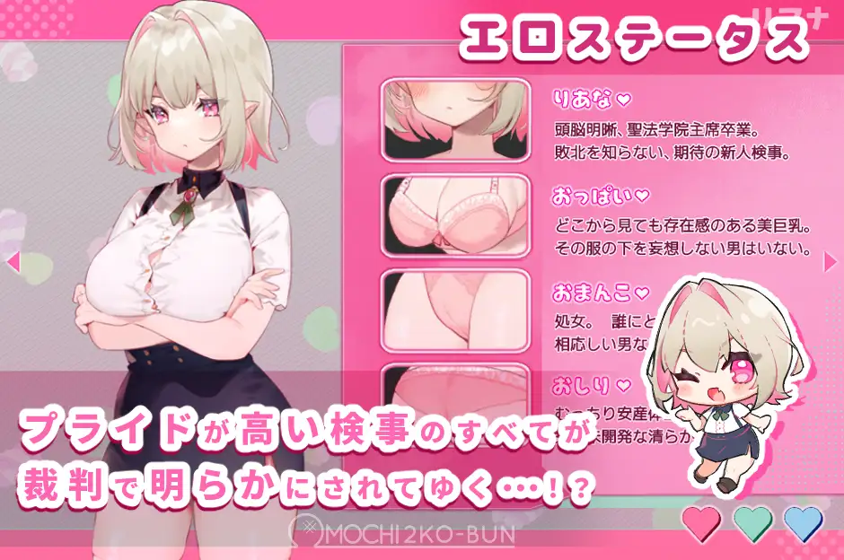 图片[2]-新作[冒险RPG/羞耻/耻辱] 性裁的莉安娜 性裁のリアナ AI汉化版 [340M]-爱玩ACG