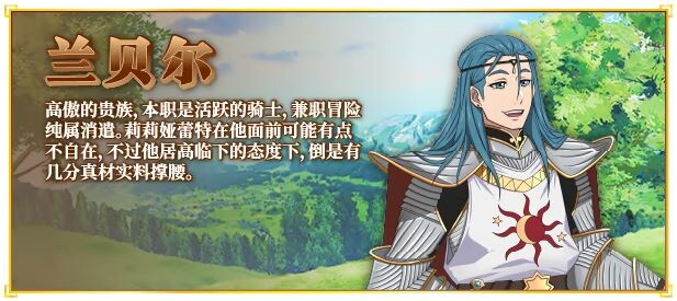 图片[9]-新作[冒险RPG/魔物] 底层公会前台小姐的接客之道 底辺ギルドの受付嬢は×××を使って頑張ります! v1.02 Steam官中步兵版+全回想存档+去毛美化补丁 [1.10G]-爱玩ACG