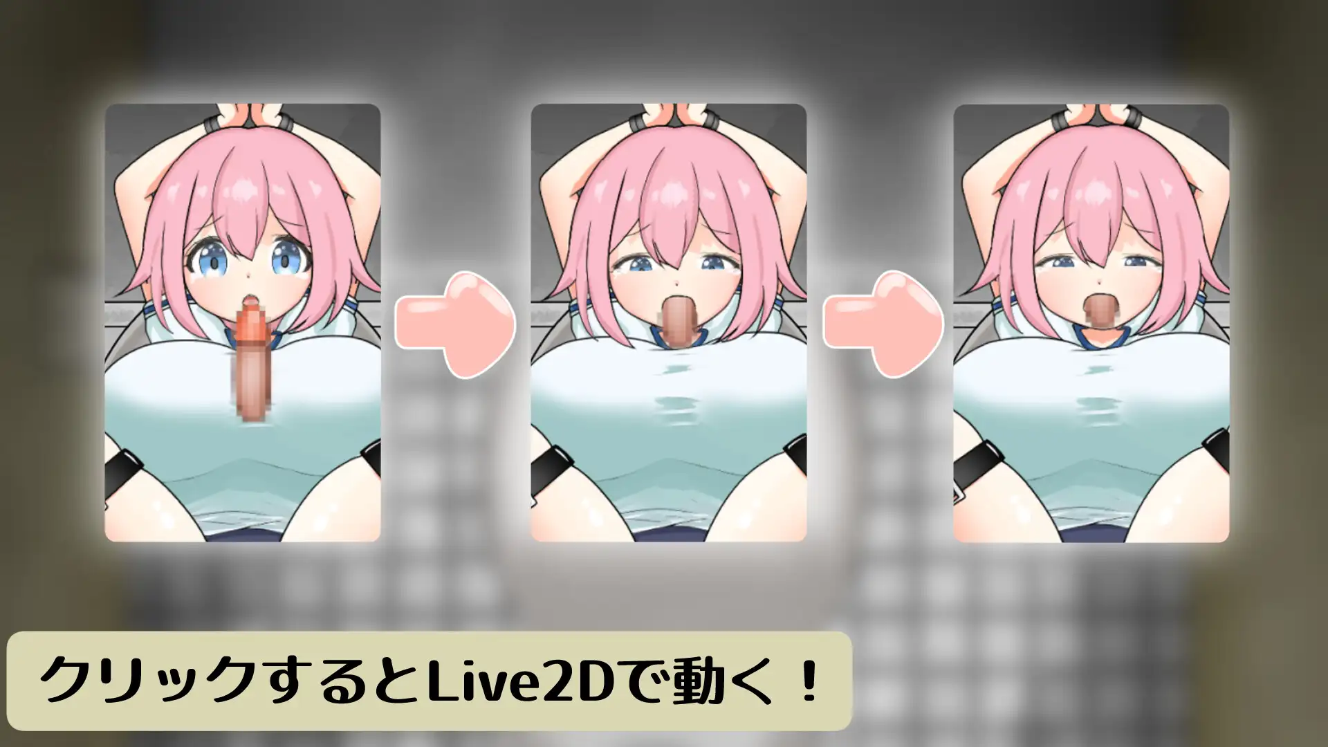图片[3]-新作[冒险SLG/巨乳/爆乳] 一佳酱点击器 イチカちゃんクリッカー 生肉版 [440M]-爱玩ACG