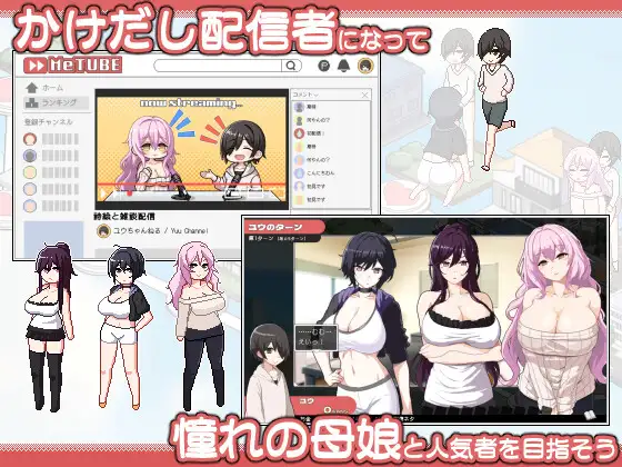 图片[1]-新作[冒险SLG/巨乳/爆乳] 乱交骰子 美女母女与骰子的归宿 ORGY DICE 美人母娘とサイの目のゆくえ 官中版 [820M]-爱玩ACG