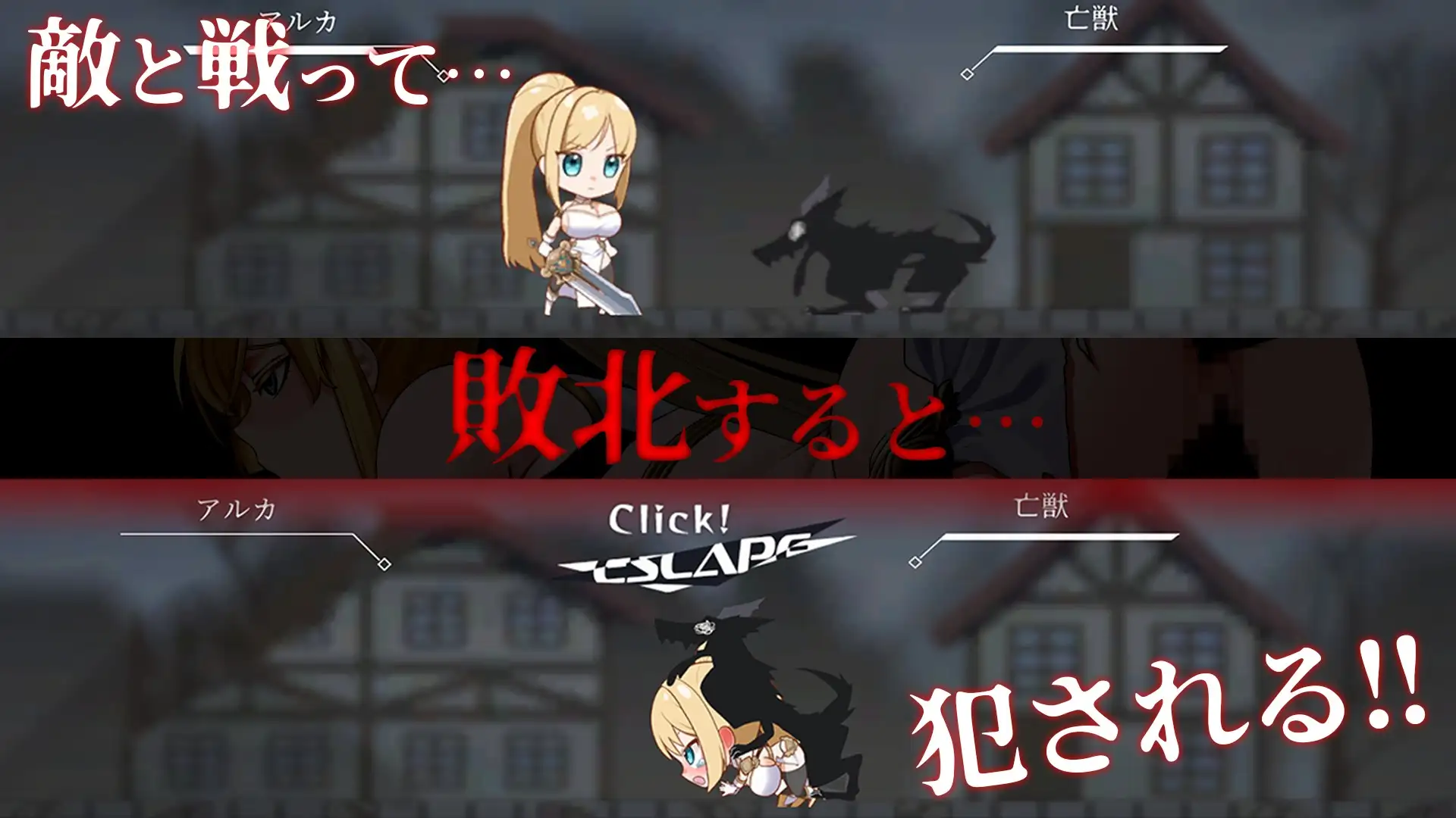 图片[3]-新作[冒险SLG/巨乳/爆乳] 初始骑士与祭品巫女 イニシエの騎士とイケニエの巫女 生肉版+存档 [7.20G]-爱玩ACG