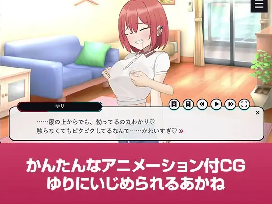 图片[2]-新作[冒险SLG/战斗H/蕾丝] 战斗吧☆Live!! バトるん☆Live!! AI汉化版 [1.0G]-爱玩ACG