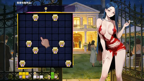 图片[1]-新作[冒险SLG/策略] 邂逅酒吧2 官中步兵版 [1.90G]-爱玩ACG