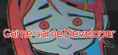 新作[冒险SLG/裸露/搞笑] 游戏开发者 Game Game Developer 官中版 [260M]-爱玩ACG