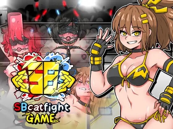 新作[动作RPG/凌辱/羞耻] SB斗猫俱乐部 SBcatfight game AI汉化版 [4.60G]-爱玩ACG