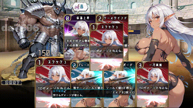 图片[1]-新作[卡牌RPG/讨伐/魔物] 莉蒂亚与淫欲纹章 リティアと淫欲の紋章 Steam官方中文步兵版 [1.80G]-爱玩ACG
