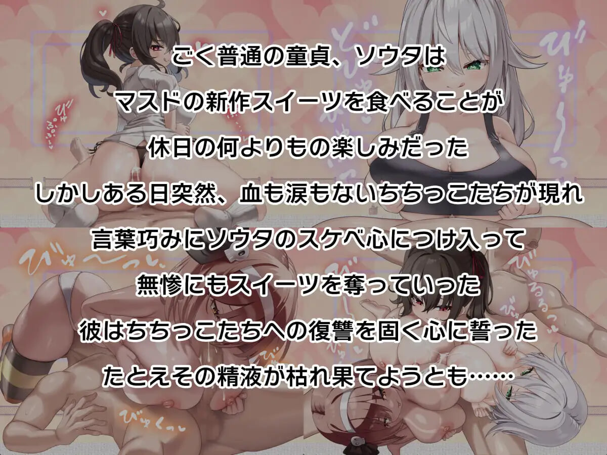 图片[2]-新作[卡牌RPG/逆推/动态] 巨乳脱衣对战Cross†Break ちちっこ脱衣対戦クロス†ブレイク AI汉化版+全回想存档 [1.30G]-爱玩ACG