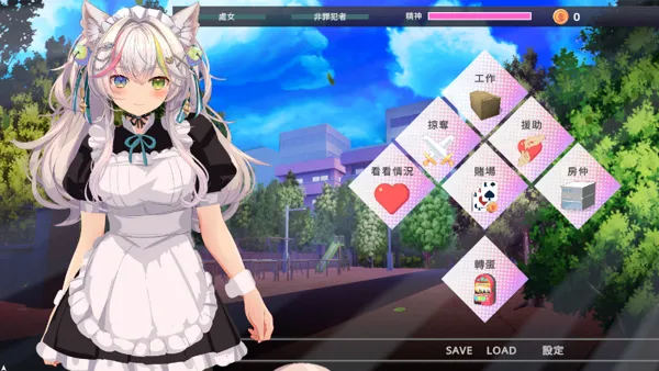 图片[1]-新作[回合RPG/卡牌/策略] NTR猫猫~猫咪变成女僕后的激色报恩 NTR Neko Maid: Erotic Favor 官中版 [2.90G]-爱玩ACG