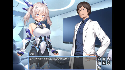 图片[1]-新作[回合RPG/战斗] 歼光的伊科丝 Radiance of Annihilation -Disorder Eclipse- Steam官中版 [2.60G]-爱玩ACG