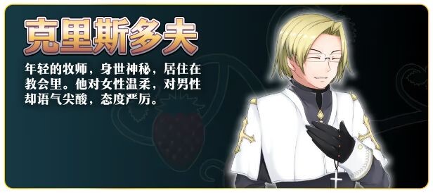图片[5]-新作[回合RPG/NTR/无码] 牛头村的圣女妻 寝取られ村の聖女妻 v1.01 Steam官方中文步兵版+全回想存档 [790M]-爱玩ACG