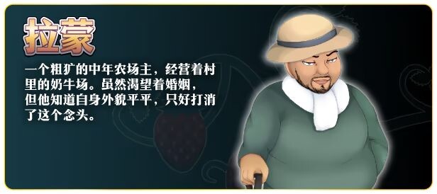 图片[6]-新作[回合RPG/NTR/无码] 牛头村的圣女妻 寝取られ村の聖女妻 v1.01 Steam官方中文步兵版+全回想存档 [790M]-爱玩ACG