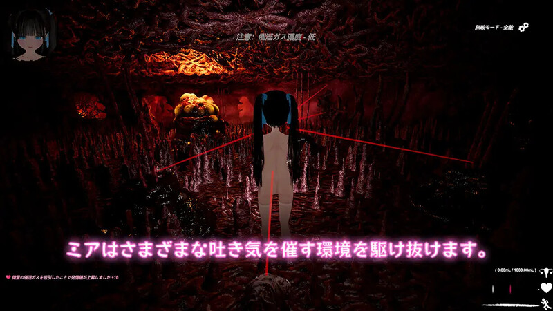 图片[6]-新作[大型3D/异种X/全动态] 黑暗游乐园II：默示录 ブラック遊楽園II: 黙示録 官中版 [7.90G]-爱玩ACG