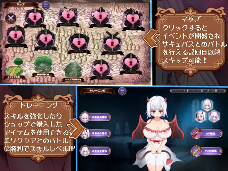 图片[1]-新作[战场SLG/NTR/战斗H] 魅魔女王·雷加莉娅 サキュバスロードレガリア AI汉化版 [2.10G]-爱玩ACG