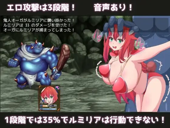 图片[1]-新作[战斗H/RPG/巨乳爆乳] 勇者与使者～身为女神代言人的我能做之事～ 勇者と使者～女神の代弁者の俺にできること～ AI汉化版+全回想存档 [1.40G]-爱玩ACG