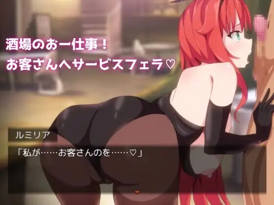 图片[2]-新作[战斗H/RPG/巨乳爆乳] 勇者与使者～身为女神代言人的我能做之事～ 勇者と使者～女神の代弁者の俺にできること～ AI汉化版+全回想存档 [1.40G]-爱玩ACG