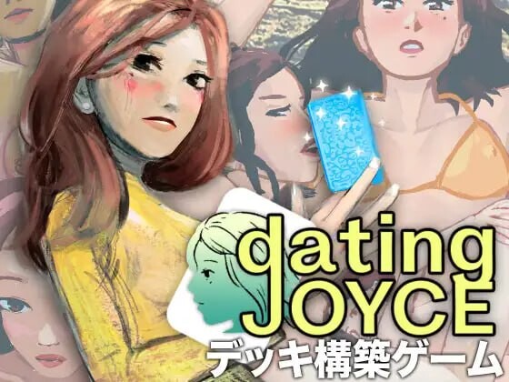 新作[战斗HSLG/逆推/羞耻] 与乔伊丝约会：牌库构筑游戏 Dating Joyce: デッキ構築ゲーム PC+MAC 官中步兵版 [1.40G]-爱玩ACG