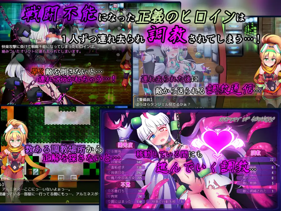图片[3]-新作[战斗RPG/挑逗/调情] 驱炼辉晶 库尔塔 阿尔米涅丝 & 坦洁露 EG 駆錬輝晶 クォルタ アルミネス & タンジェル EG Ver1.07 AI汉化版+全回想存档 [1.90G]-爱玩ACG
