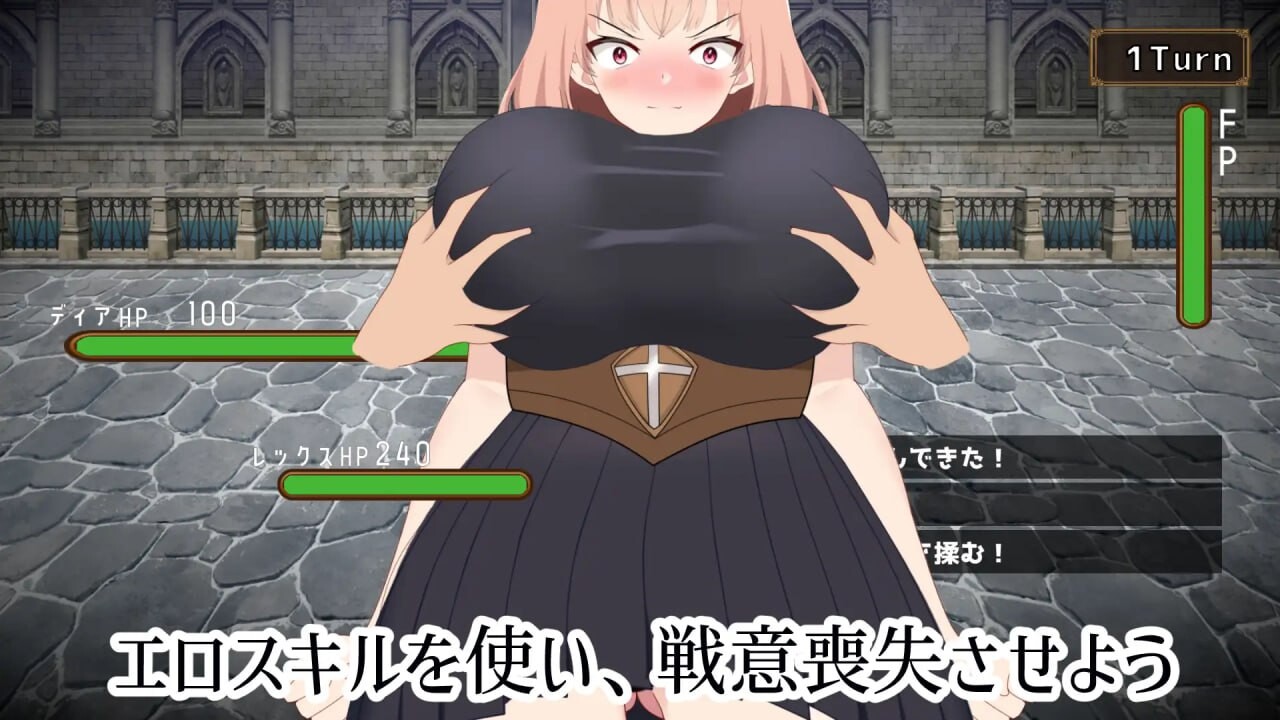 图片[2]-新作[拨作LG/巨乳爆乳/动态] NTR最强女战士的计划 最強の女戦士を寝取る計画 正式版 [930M]-爱玩ACG
