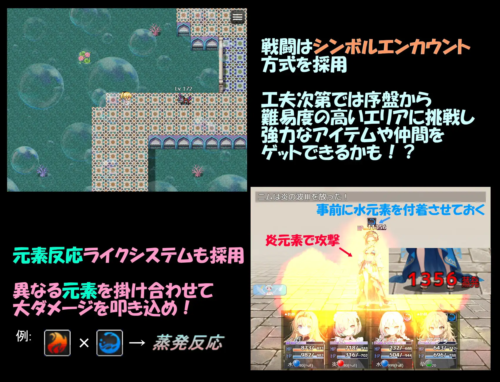 图片[2]-新作[拨作RPG/奇幻/卖春] 阿尔卡瓦特圣访记 アルカワット聖訪記 v1.04 AI汉化版 [1.90G]-爱玩ACG