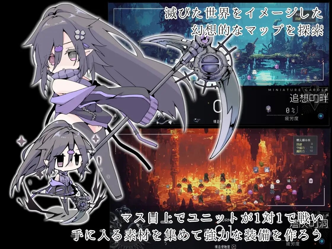 图片[2]-新作[拨作RPG/巨乳爆乳/动态] 龙与兽沉没的水槽 竜と獣が沈む水槽 AI汉化版 [1.60G]-爱玩ACG