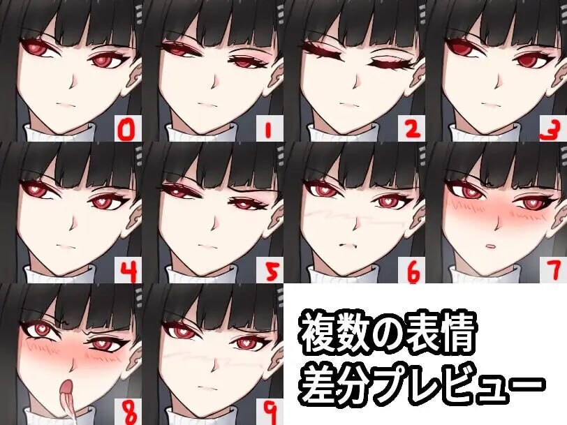 图片[1]-新作[拨作RPG/巨乳爆乳] 调月莉音：无限调教中出 調◯リオ リサーチ中出しオ 官方中文版 [410M]-爱玩ACG