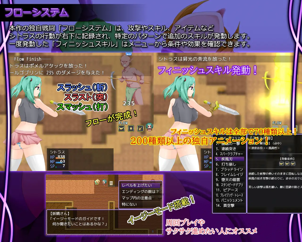 图片[3]-新作[拨作RPG/异种X/巨乳/爆乳] 命运交汇点 Crossroads of Fate v1.1 AI汉化版+全回想存档 [470M]-爱玩ACG