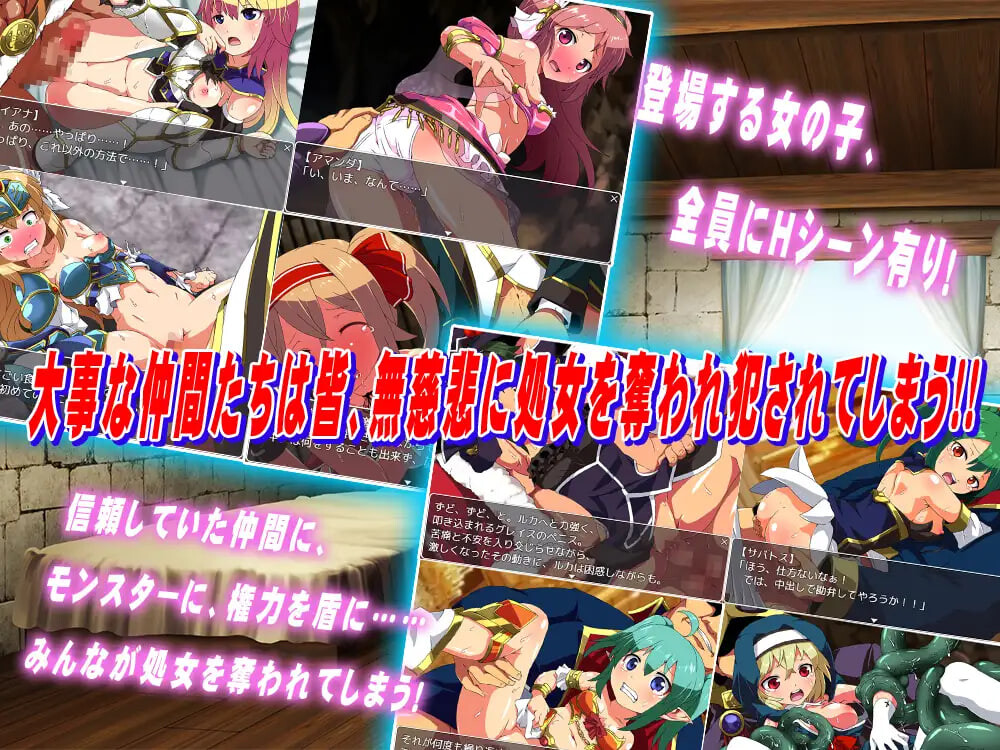 图片[1]-新作[拨作RPG/异种X/调教 凌辱] 侦探骑士戴安娜 探偵騎士ダイアナ AI汉化版 [1.60G]-爱玩ACG