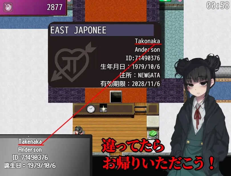 新作[拨作RPG/调教/虐待] 葛切卖屋的希子 くずきりうりのきこ v1.4 AI汉化版+全回想存档 [1.0G]-爱玩ACG