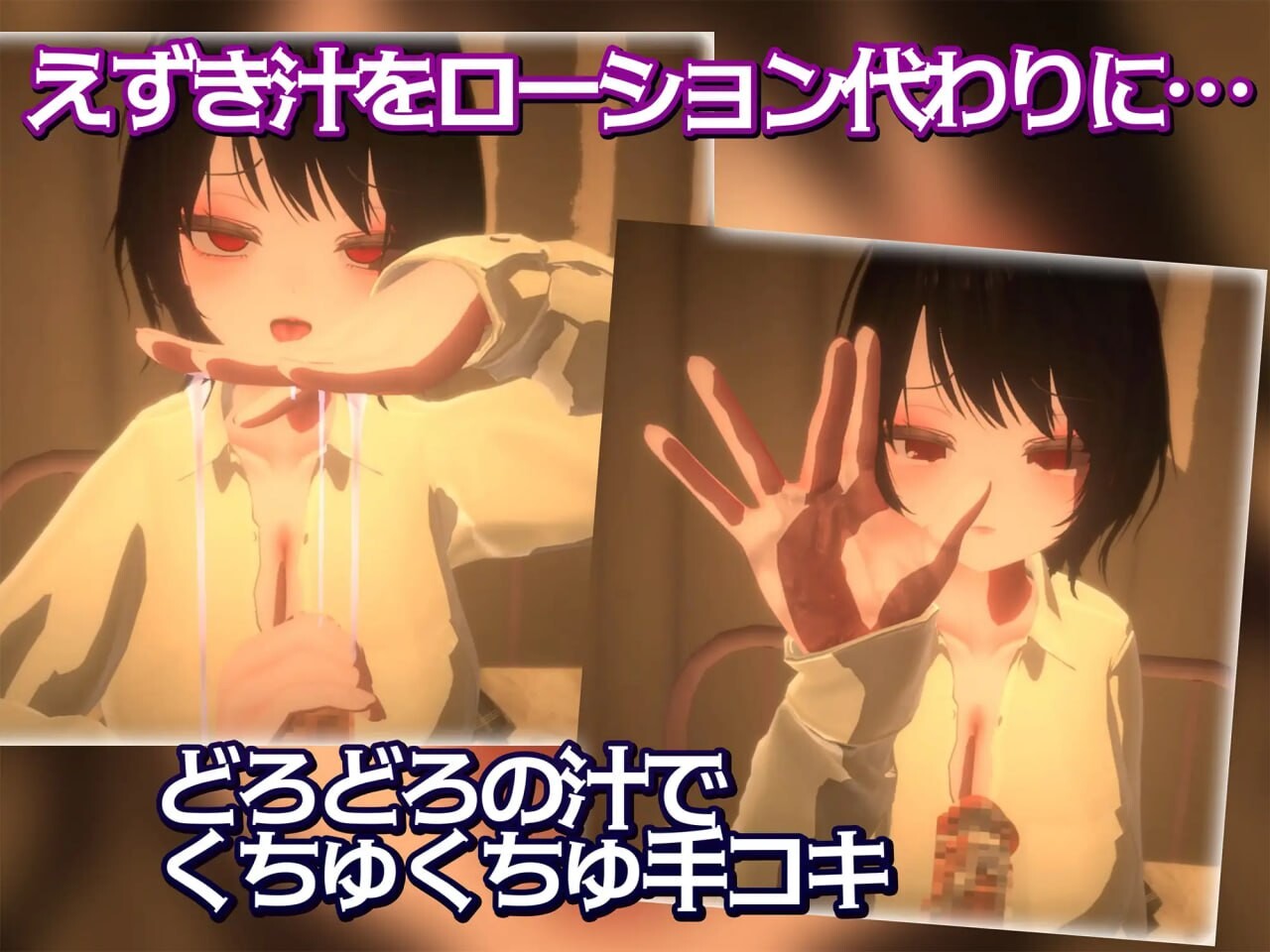 图片[2]-新作[拨作SLG/动态] 焦躁猥琐 いらまちお界猥 v1.0.1 生肉版 [1.30G]-爱玩ACG