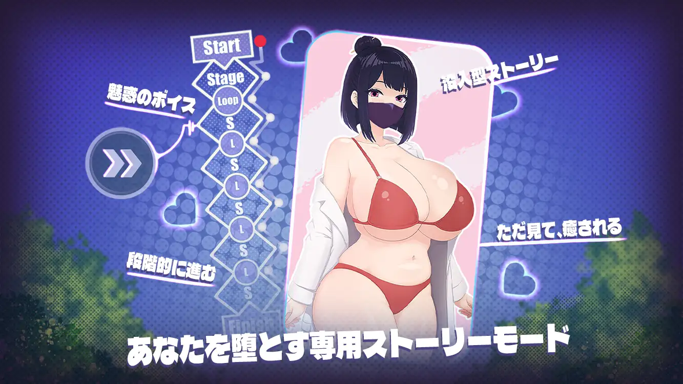 图片[2]-新作[拨作SLG/巨乳/爆乳] 用巨乳进行的治愈系乳交 おっぱい癒しパイズリ 官中版+自由模式 [560M]-爱玩ACG