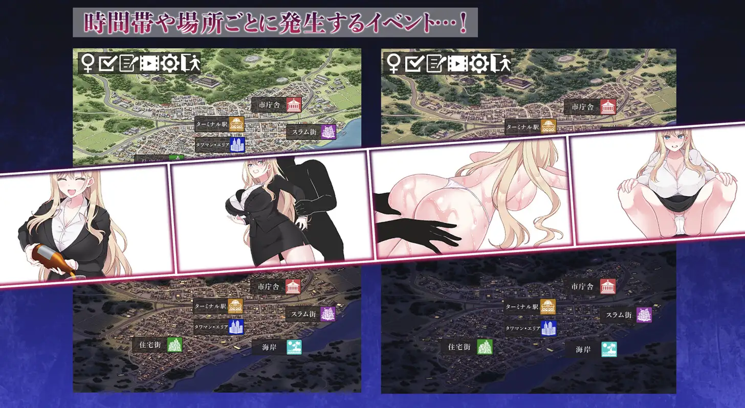 图片[2]-新作[拨作SLG/巨乳/爆乳] NTR POLITICS JP～爆乳政治家的选举活动记录！输给政敌什么的才不可能～ NTR POLITICS JP 〜爆乳政治家の選挙活動記録！政敵に負けるなんてアリエナイ〜 正式版+自带全回想 [630M]-爱玩ACG