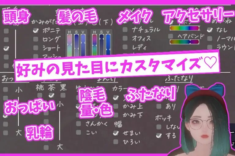 图片[2]-新作[拨作SLG/巨乳爆乳] 昼夜的播音员 昼と夜のアナウンサー 正式版 [730M]-爱玩ACG