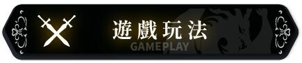 图片[2]-新作[拨作SLG/异世界] 龙骑天下-御龙者觉醒 Ride The Dragon: The Awakening of the Dragon Tamer Steam官中步兵 [4.90G]-爱玩ACG