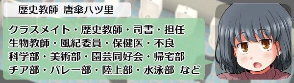 图片[4]-新作[探索RPG/3D/脱衣] 大家一起使用共同便器！私立啪啪啪学园 みんなで使おう共同便器！私立ぱっこぱっこ学園 AI汉化版+全回想存档 [1.40G]-爱玩ACG
