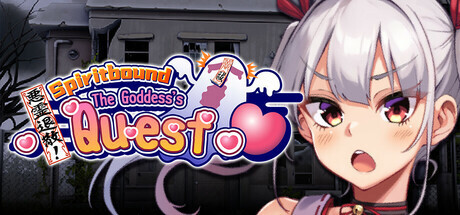 新作[探索RPG/休闲/奇幻] 女神的恶灵退治 悪霊退散!おねが～い!女神様 Steam官中步兵版+自带全回想 [880M]-爱玩ACG