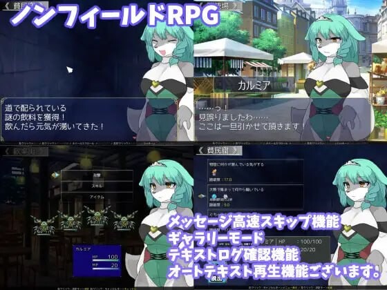 图片[1]-新作[探索RPG/兽化/口交] 星兽 TF姬骑士与魔兽之塔 StarBeast TF姫騎士とケモノの塔 AI汉化版+作弊模式 [430M]-爱玩ACG