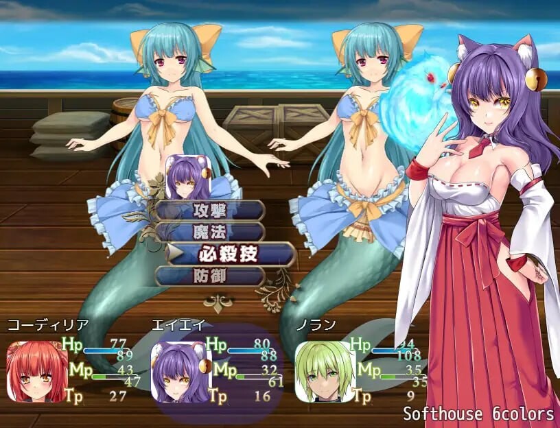 图片[1]-新作[探索RPG/奇幻] 奥纳加诺的冒险前夜 ONAGONO QUEST EVE AI汉化版 [1.70G]-爱玩ACG