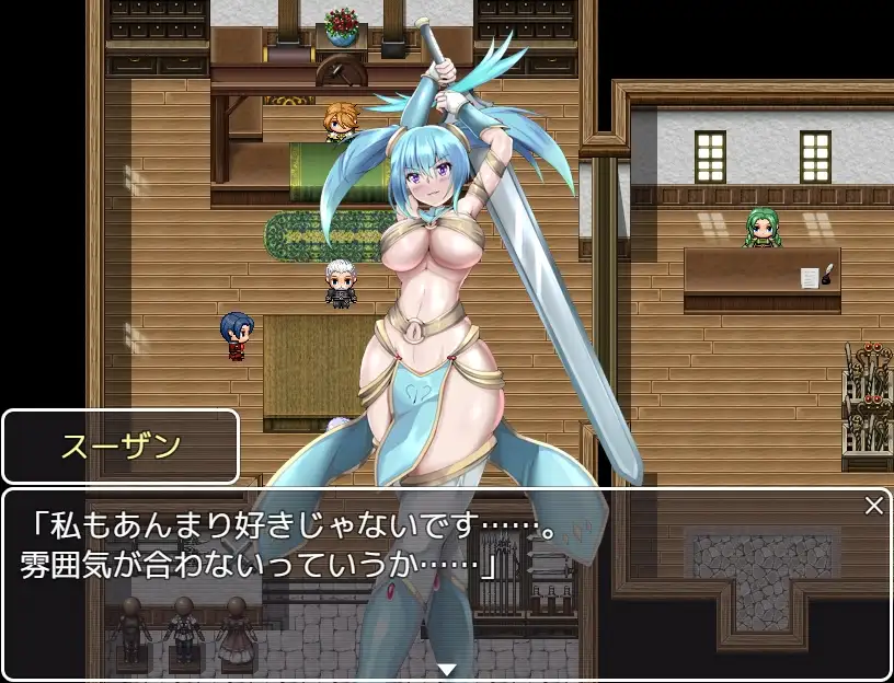 图片[2]-新作[探索RPG/巨乳/爆乳] 冒险者苏珊 冒険者スーザン  内嵌AI汉化版+作弊码 [PC+安卓1.50G]-爱玩ACG