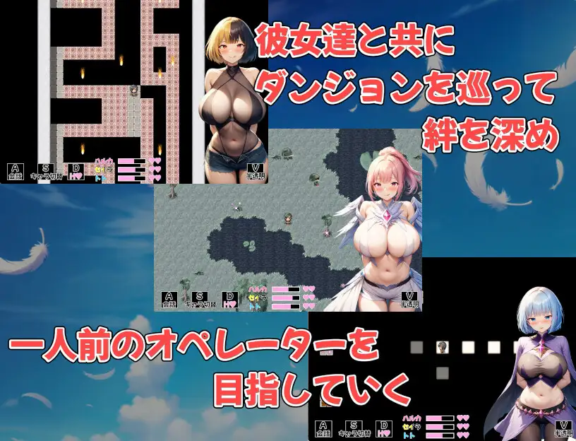 图片[2]-新作[探索RPG/巨乳/爆乳/奇幻] 守护者联结～卡牌指令RPG～ ガーディアンズ・リンク～カードコマンドRPG～ AI汉化版+全回想存档 [2.50G]-爱玩ACG