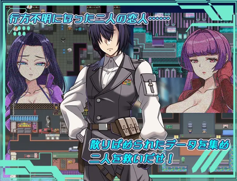 图片[1]-新作[探索RPG/巨乳爆乳] 暗黑星球～最强姐姐团长们的被NTR记录～ ダークサイド・プラネット～最強のお姉様団長達の寝取られ記録～ v1.02 AI汉化版+全回想存档 [2.60G]-爱玩ACG