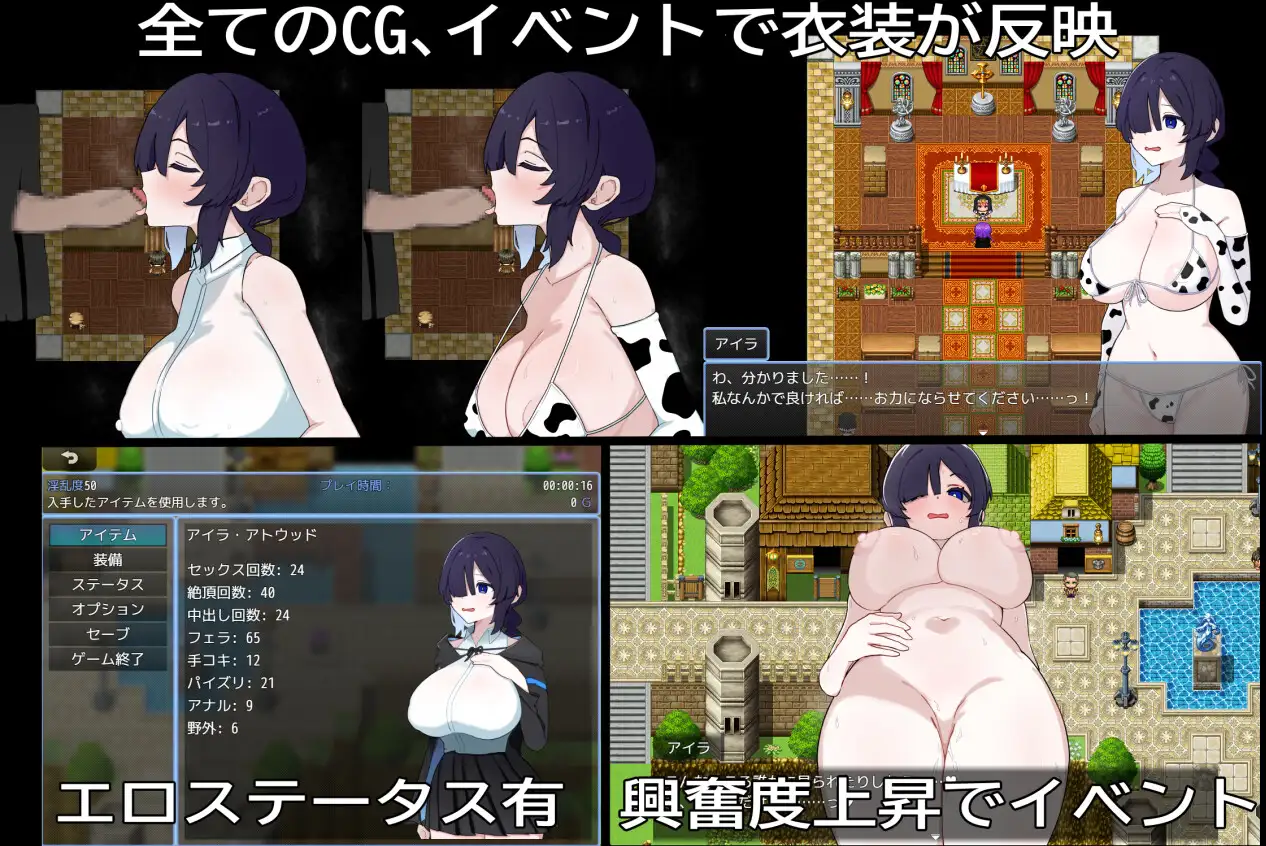 图片[1]-新作[探索RPG/巨乳爆乳] 羞怯魔女 艾拉的受难 ひかえめ魔女 アイラの受難 AI汉化版+全回想存档 [1.10G]-爱玩ACG