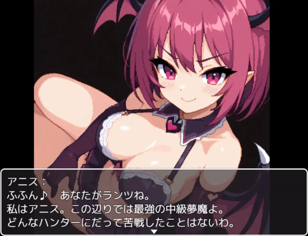 新作[探索RPG/巨乳爆乳] ～用性爱战胜魅魔的战斗工口RPG～菜鸟猎人2 龙之梦魔艾尔登的复活   内嵌AI汉化版+作弊码 [PC+安卓570M]-爱玩ACG