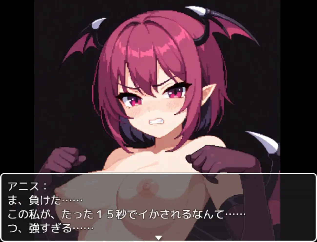 图片[1]-新作[探索RPG/巨乳爆乳] ～用性爱战胜魅魔的战斗工口RPG～菜鸟猎人2 龙之梦魔艾尔登的复活   内嵌AI汉化版+作弊码 [PC+安卓570M]-爱玩ACG