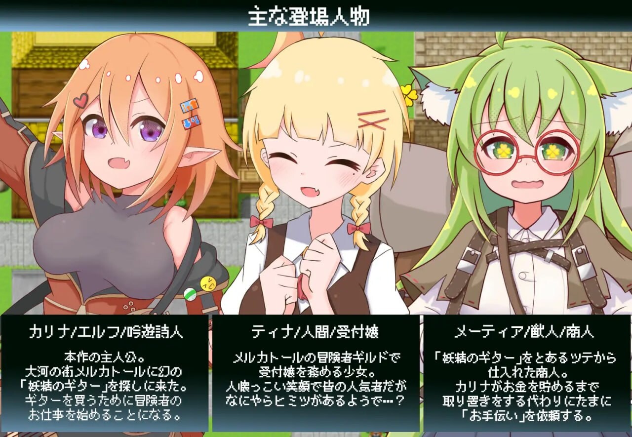 图片[1]-新作[探索RPG/异种 X/扶她] 卡丽娜的H冒险谭！カリナのえっちな冒険譚！AI汉化版+全回想存档 [520M]-爱玩ACG