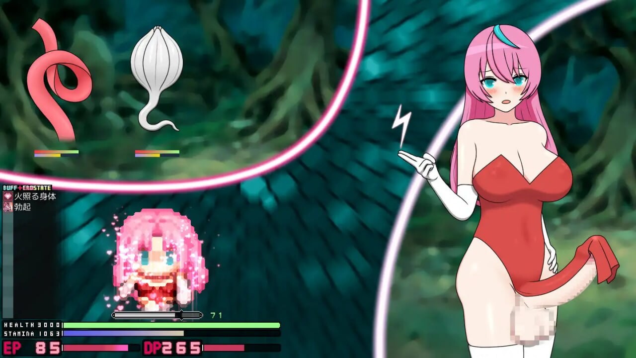 图片[1]-新作[探索RPG/异种X/虫X] 迷糊扶她魅魔榨精地牢营救记 寝ぼすけふたなりの搾精ダンジョン救出記 V1.1 官方中文版+存档 [300M]-爱玩ACG