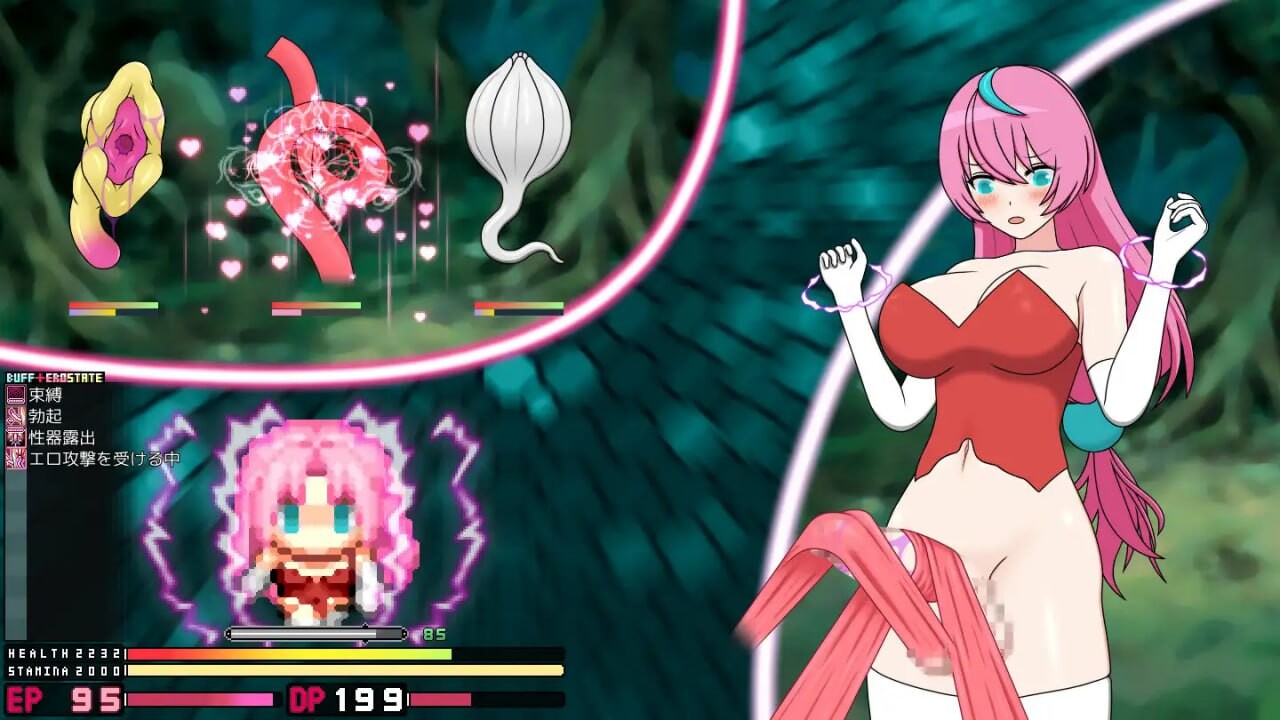 图片[2]-新作[探索RPG/异种X/虫X] 迷糊扶她魅魔榨精地牢营救记 寝ぼすけふたなりの搾精ダンジョン救出記 V1.1 官方中文版+存档 [300M]-爱玩ACG
