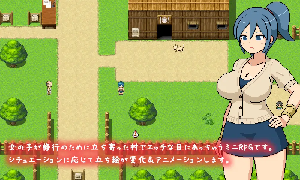 图片[2]-新作[探索RPG/强X/动画] 邪念修行村 よこしま修行村 AI汉化版+自带全回想 [2.10G]-爱玩ACG